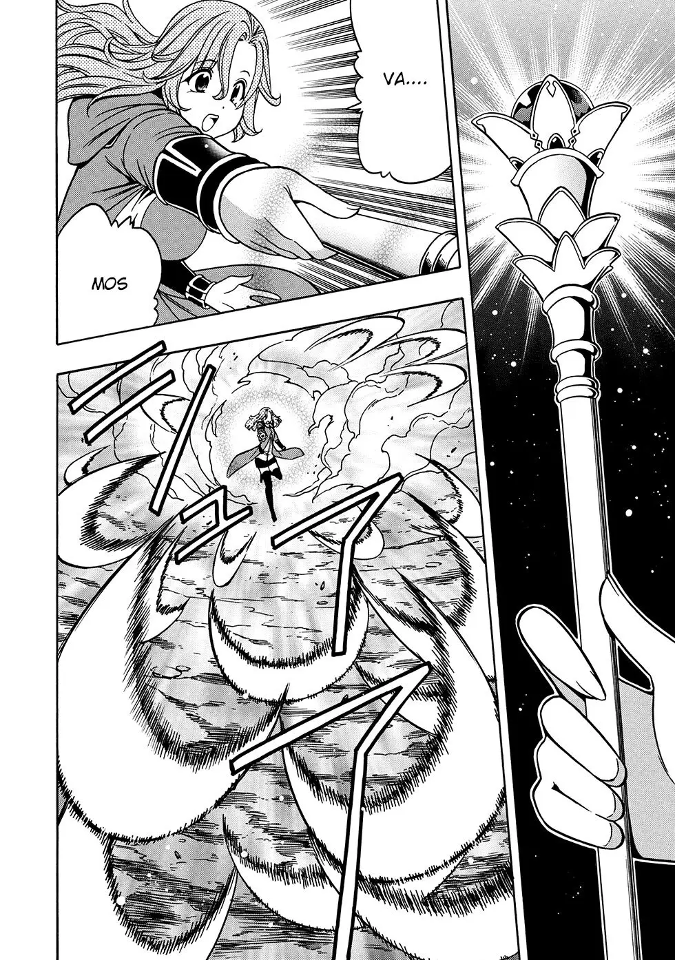 Kenja no Mago (Manga) (2016) - Capítulo 42.2 - Página 17 - LectorTMOo