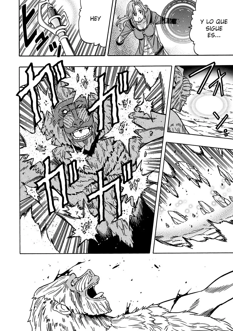 Kenja no Mago (Manga) (2016) - Capítulo 42.2 - Página 19 - LectorTMOo