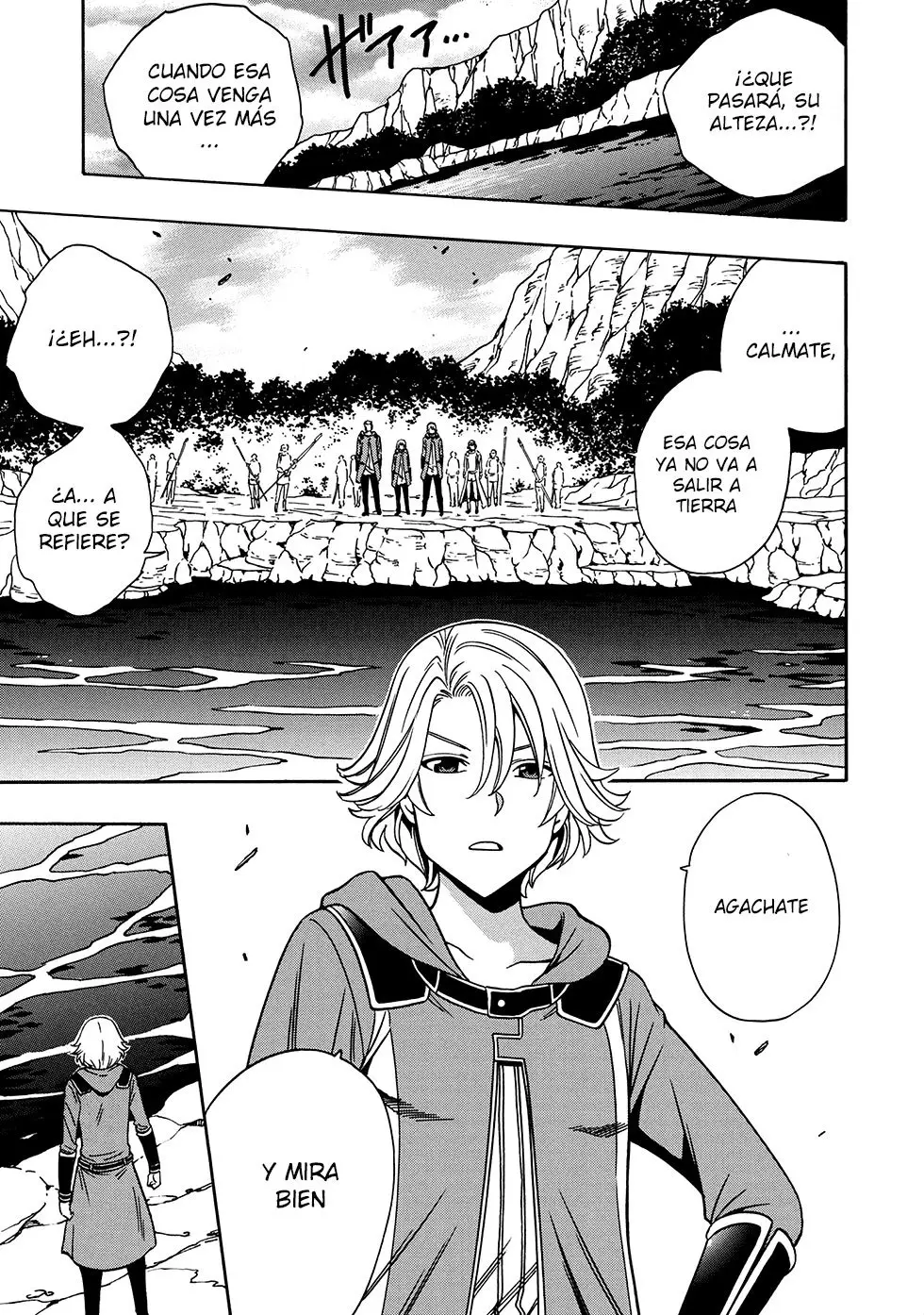 Kenja no Mago (Manga) (2016) - Capítulo 42.2 - Página 22 - LectorTMOo