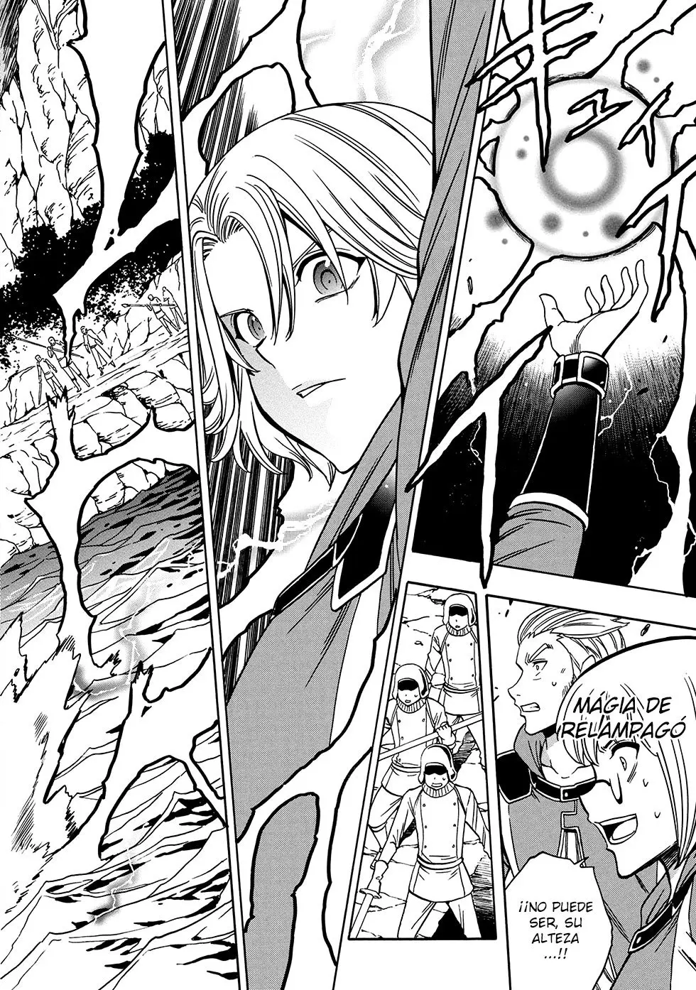 Kenja no Mago (Manga) (2016) - Capítulo 42.2 - Página 23 - LectorTMOo