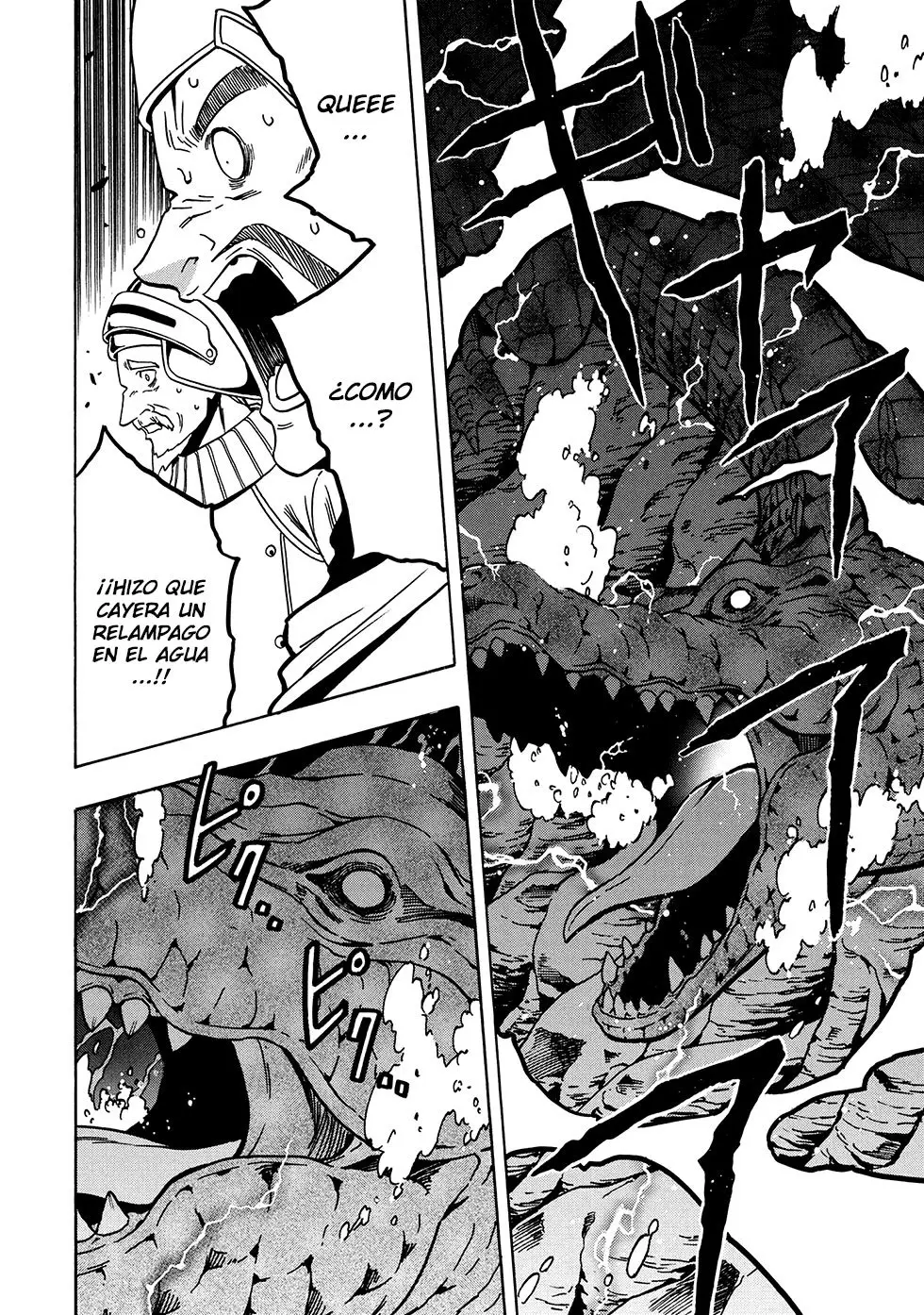 Kenja no Mago (Manga) (2016) - Capítulo 42.2 - Página 25 - LectorTMOo