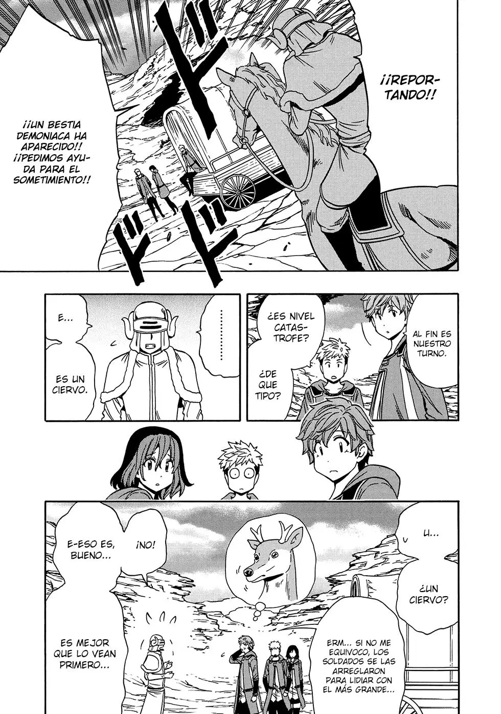 Kenja no Mago (Manga) (2016) - Capítulo 43.1 - Página 12 - LectorTMOo