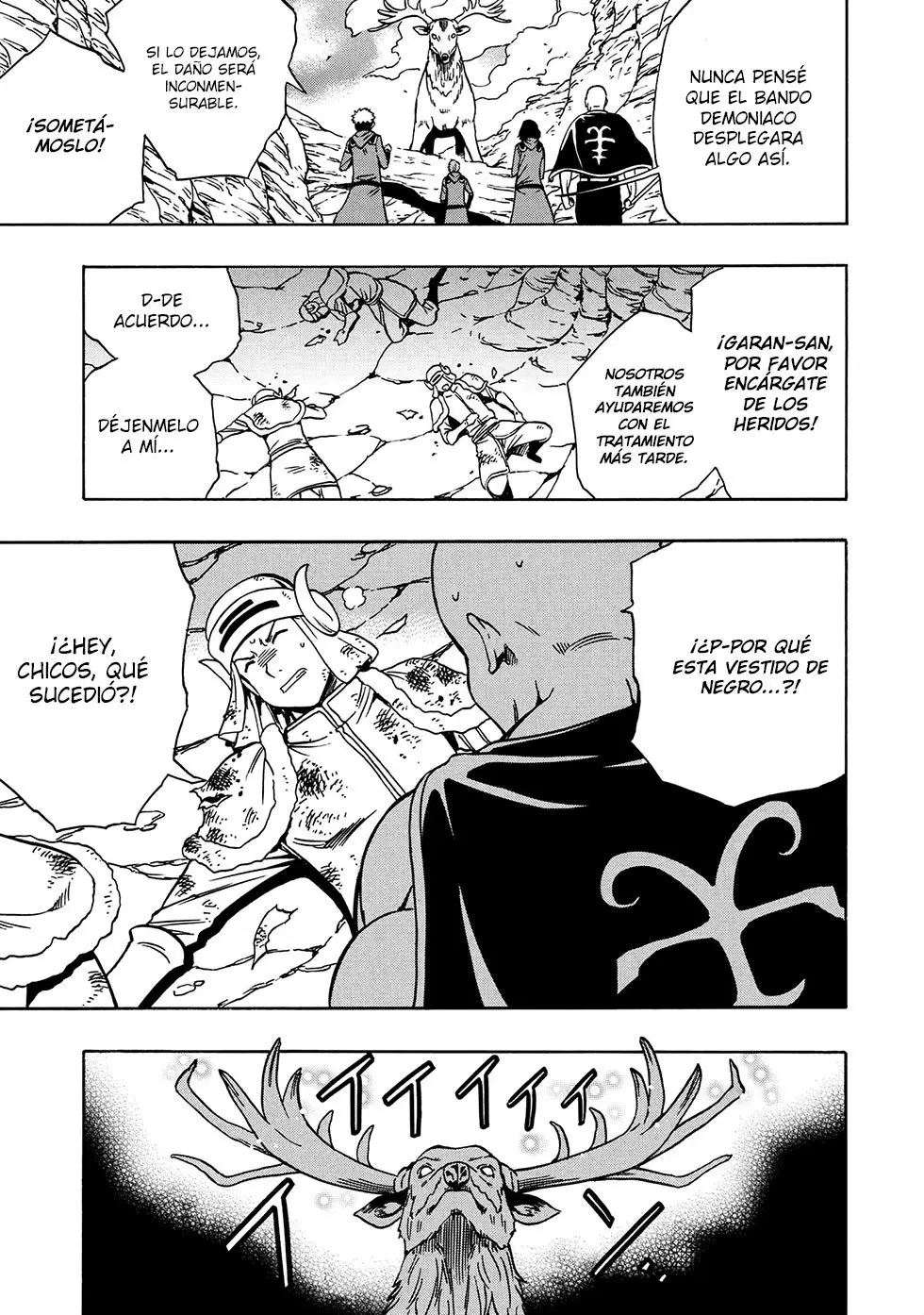 Kenja no Mago (Manga) (2016) - Capítulo 43.1 - Página 16 - LectorTMOo