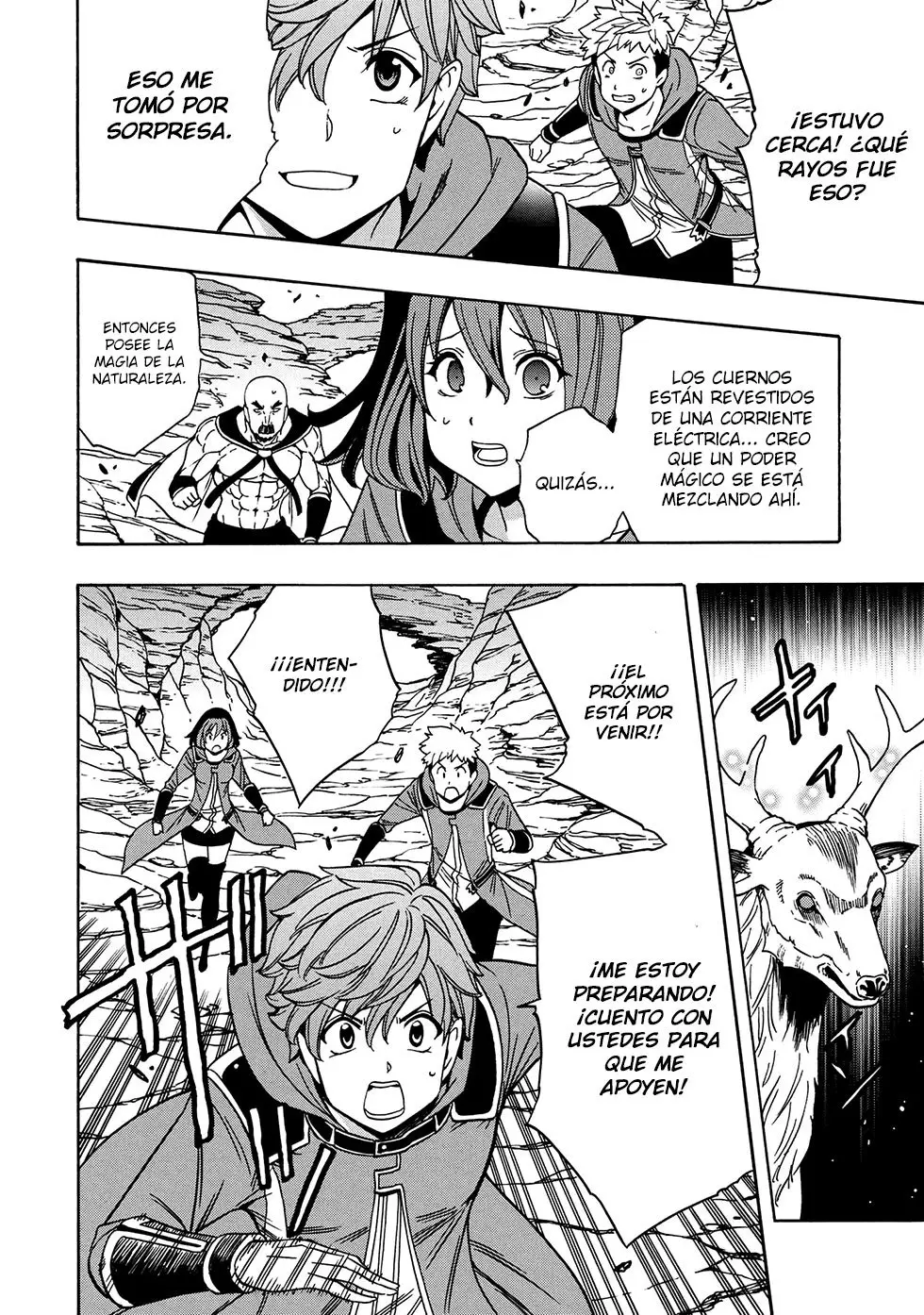 Kenja no Mago (Manga) (2016) - Capítulo 43.1 - Página 17 - LectorTMOo