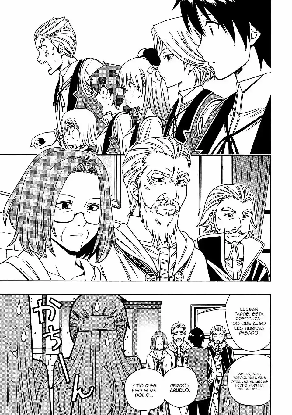 Kenja no Mago (Manga) (2016) - Capítulo 5.1 - Página 6 - LectorTMOo