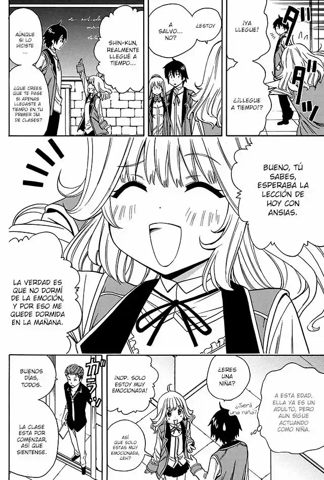 Kenja no Mago (Manga) (2016) - Capítulo 5.2 - Página 20 - LectorTMOo