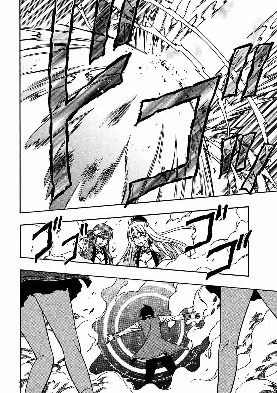 Kenja no Mago (Manga) (2016) - Capítulo 6.2 - Página 6 - LectorTMOo