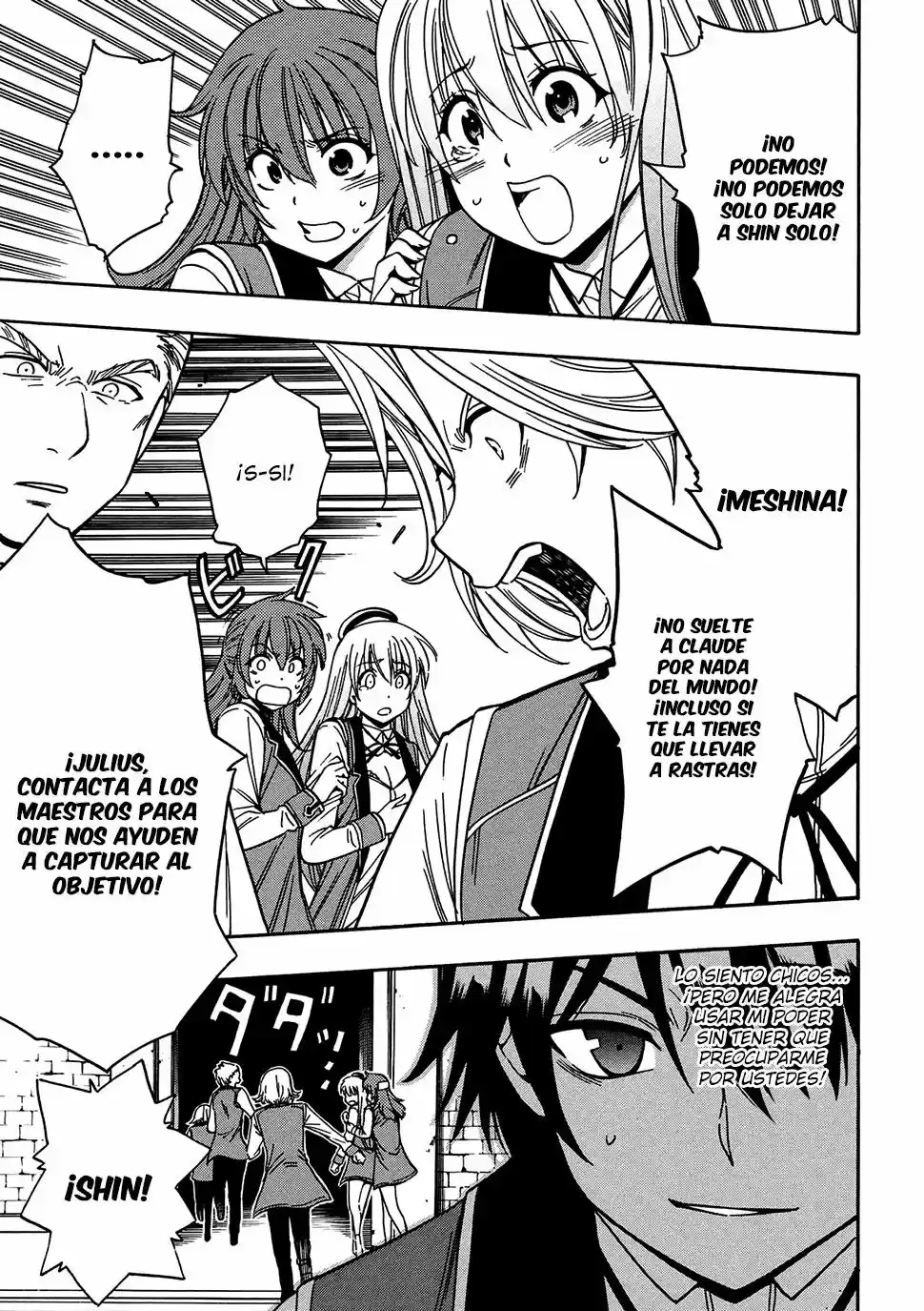 Kenja no Mago (Manga) (2016) - Capítulo 6.2 - Página 19 - LectorTMOo