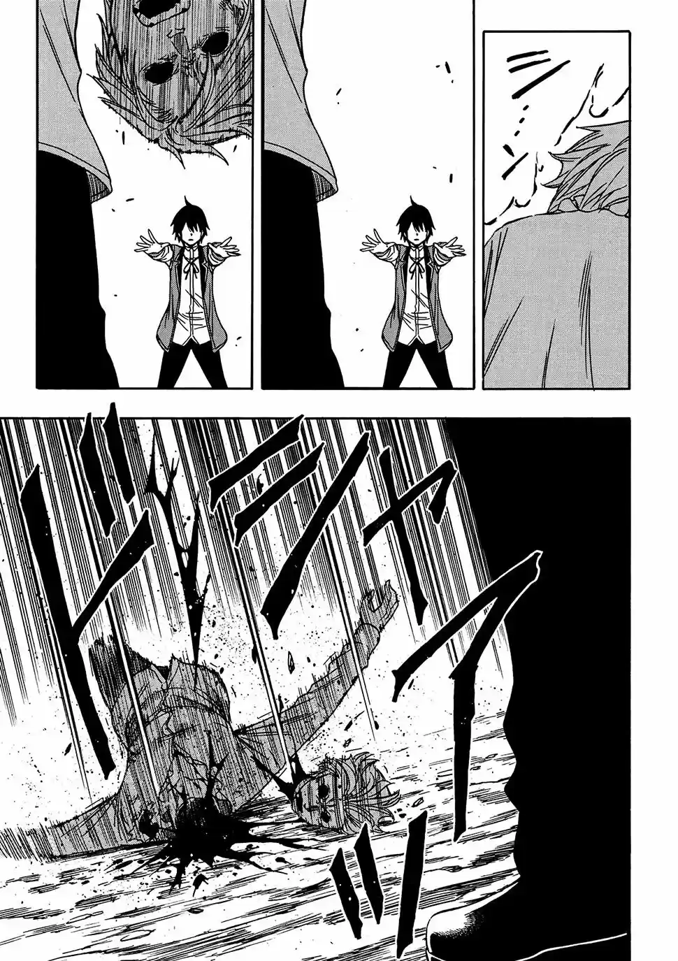 Kenja no Mago (Manga) (2016) - Capítulo 7.1 - Página 12 - LectorTMOo