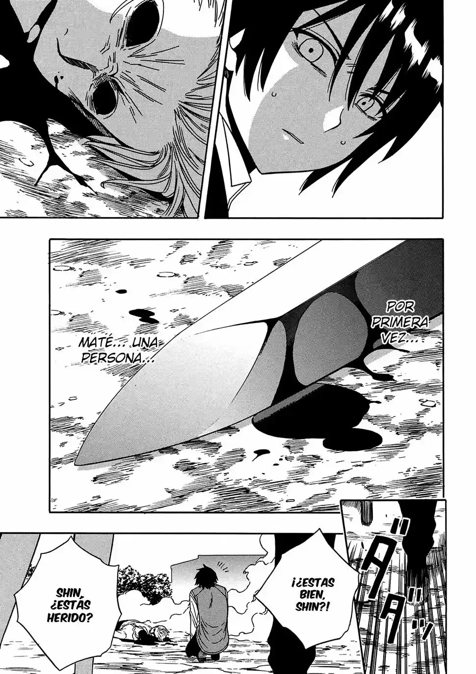 Kenja no Mago (Manga) (2016) - Capítulo 7.1 - Página 14 - LectorTMOo