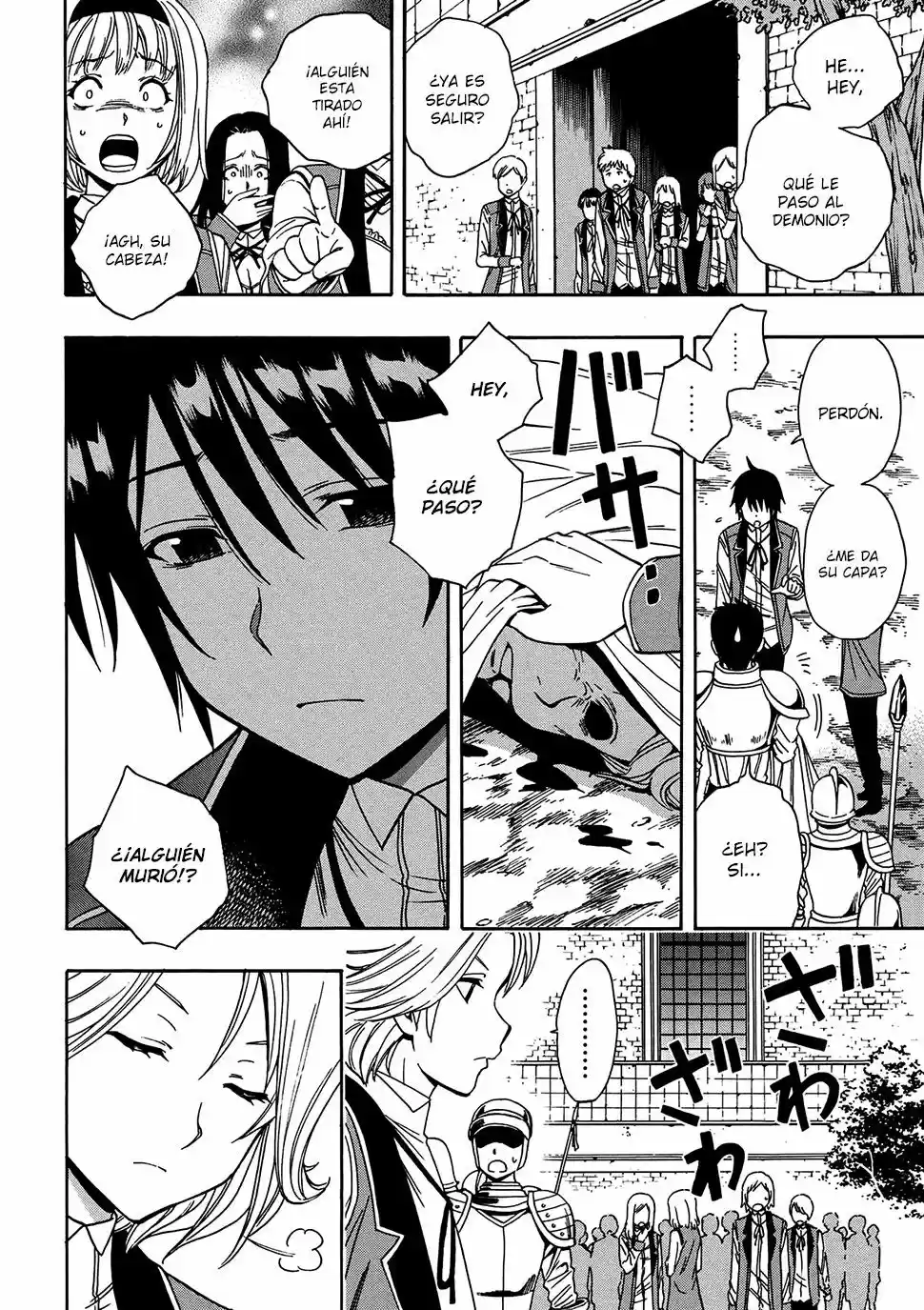 Kenja no Mago (Manga) (2016) - Capítulo 7.1 - Página 21 - LectorTMOo