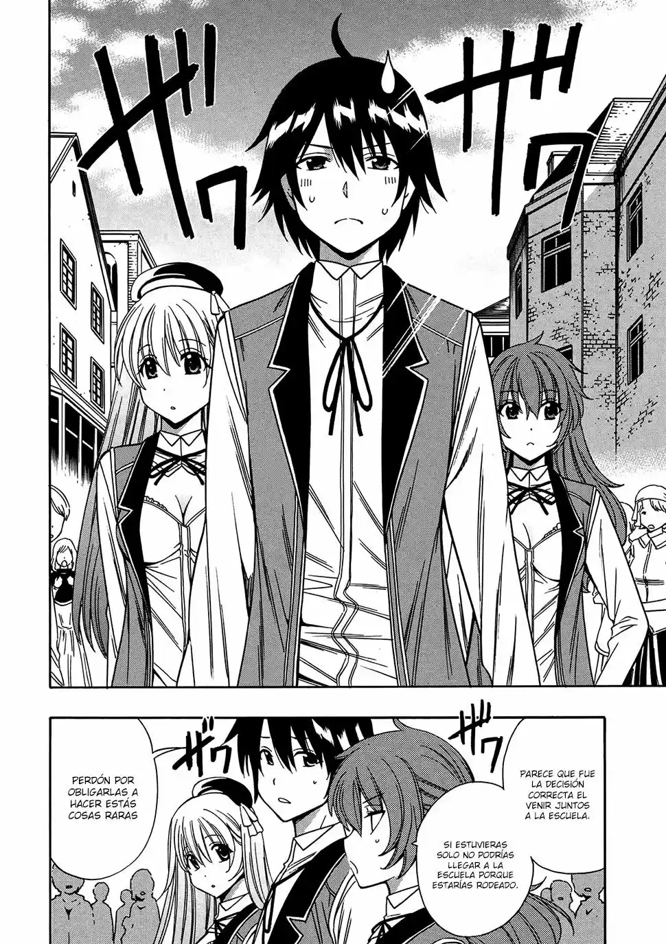 Kenja no Mago (Manga) (2016) - Capítulo 8.1 - Página 3 - LectorTMOo