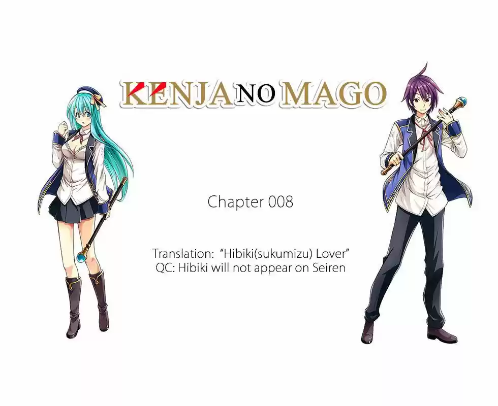 Kenja no Mago (Manga) (2016) - Capítulo 8.1 - Página 27 - LectorTMOo