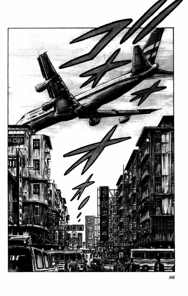 Kenji (1988) - Capítulo 102 - Página 4 - LectorTMOo