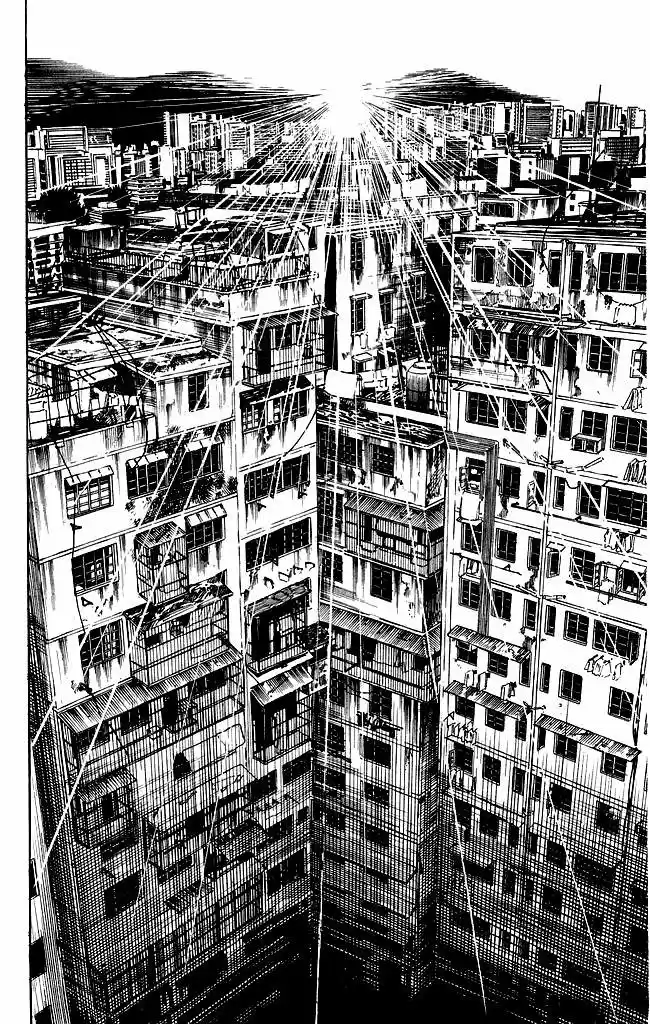 Kenji (1988) - Capítulo 103 - Página 4 - LectorTMOo