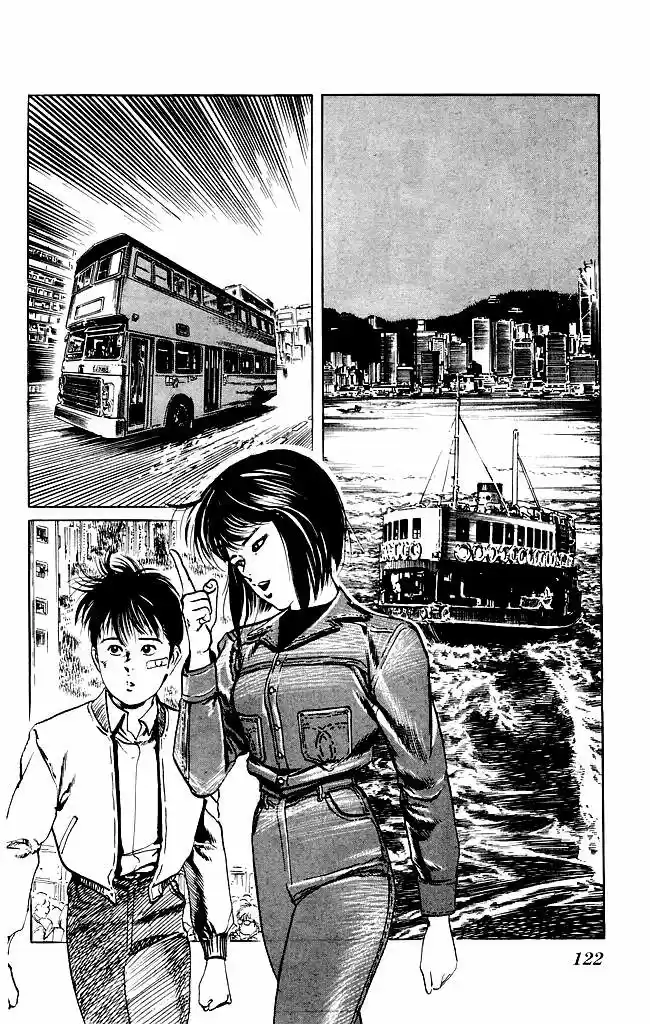 Kenji (1988) - Capítulo 103 - Página 16 - LectorTMOo