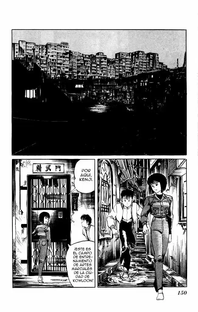 Kenji (1988) - Capítulo 105 - Página 4 - LectorTMOo