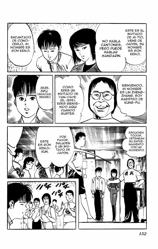 Kenji (1988) - Capítulo 105 - Página 6 - LectorTMOo