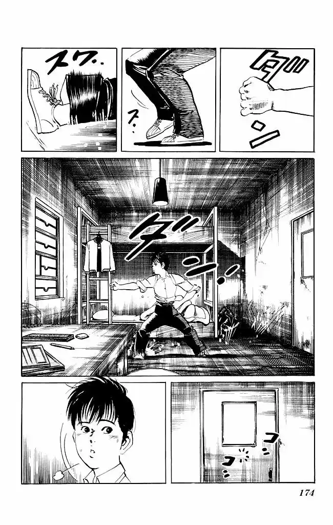 Kenji (1988) - Capítulo 106 - Página 8 - LectorTMOo