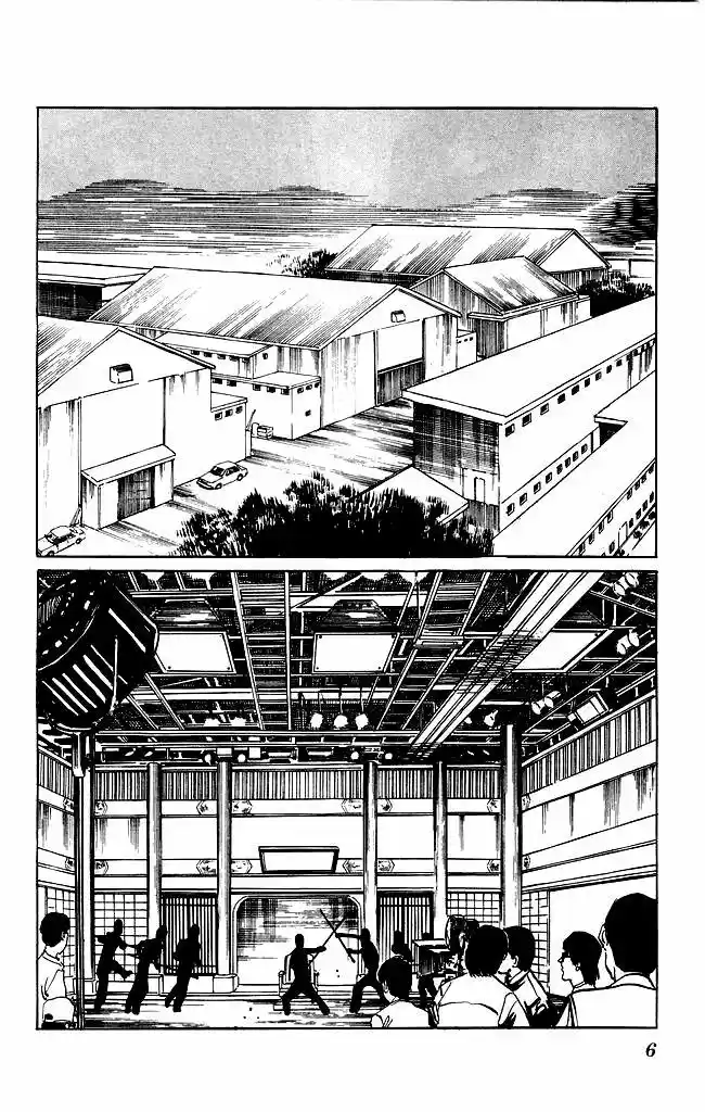 Kenji (1988) - Capítulo 107 - Página 5 - LectorTMOo