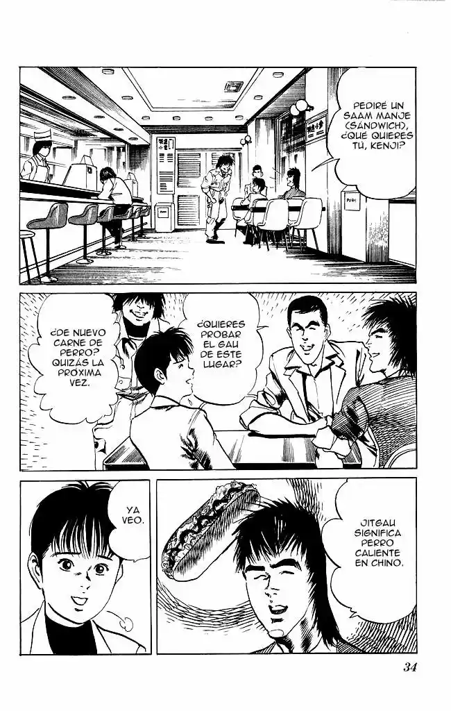 Kenji (1988) - Capítulo 108 - Página 12 - LectorTMOo