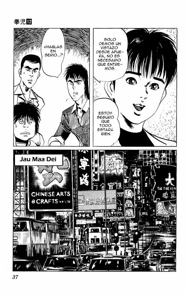 Kenji (1988) - Capítulo 108 - Página 15 - LectorTMOo