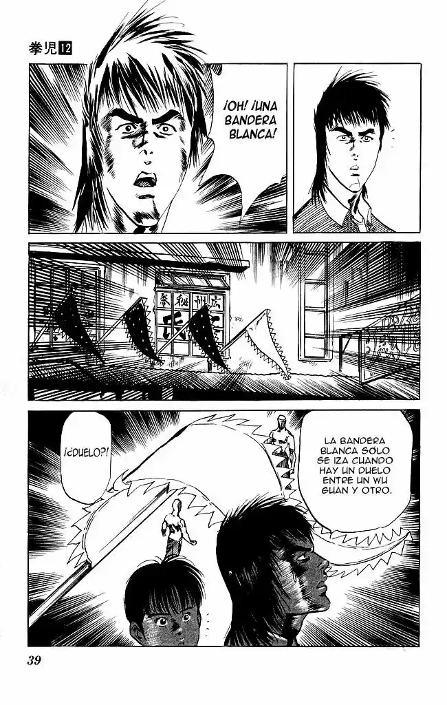 Kenji (1988) - Capítulo 108 - Página 17 - LectorTMOo