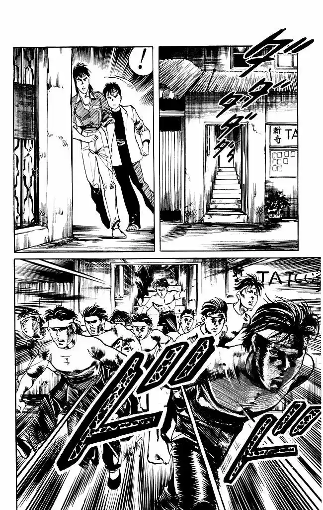 Kenji (1988) - Capítulo 108 - Página 18 - LectorTMOo