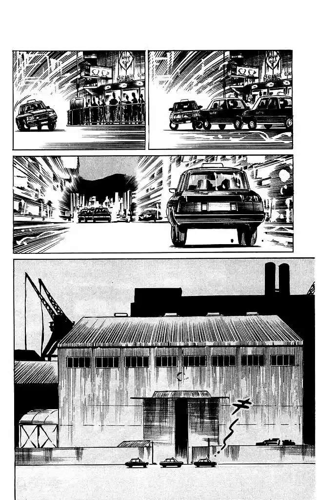 Kenji (1988) - Capítulo 109 - Página 6 - LectorTMOo