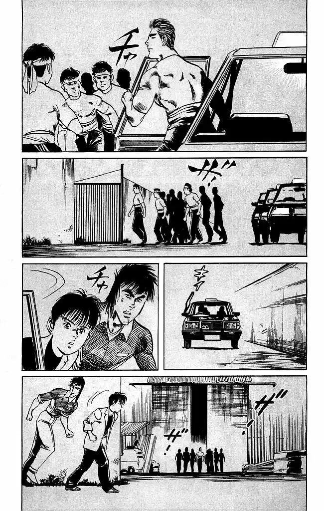 Kenji (1988) - Capítulo 109 - Página 7 - LectorTMOo