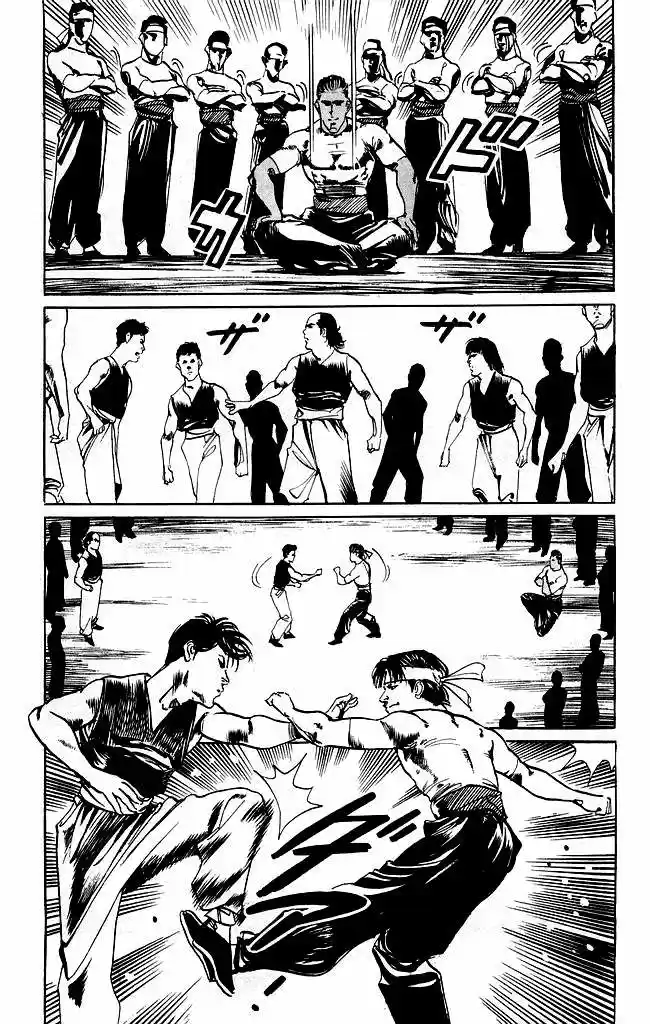 Kenji (1988) - Capítulo 109 - Página 13 - LectorTMOo