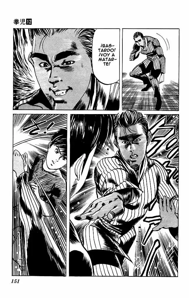 Kenji (1988) - Capítulo 114 - Página 13 - LectorTMOo