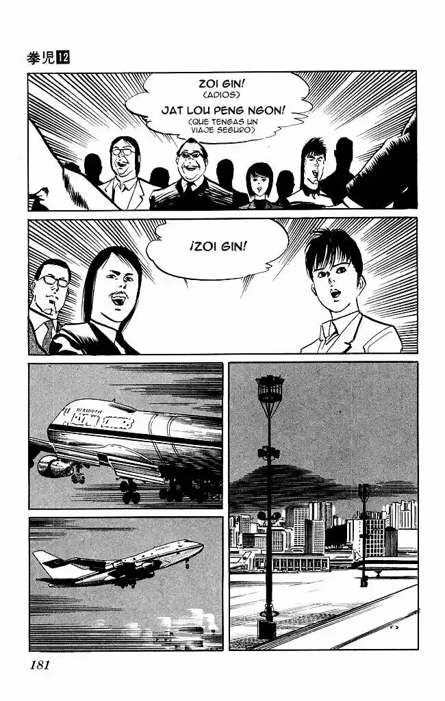 Kenji (1988) - Capítulo 115 - Página 25 - LectorTMOo