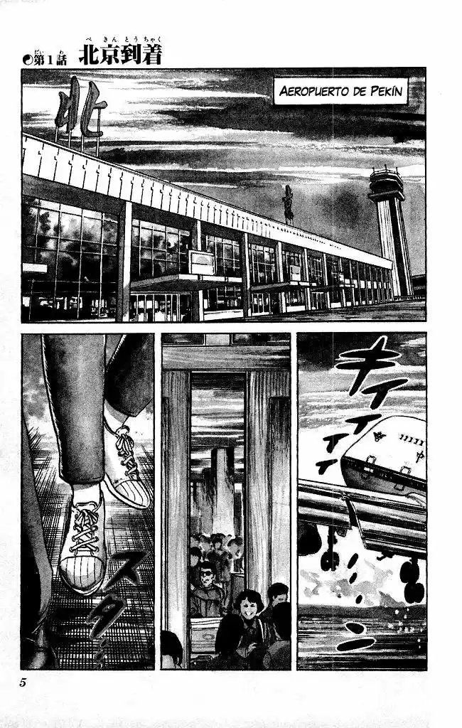 Kenji (1988) - Capítulo 116 - Página 5 - LectorTMOo