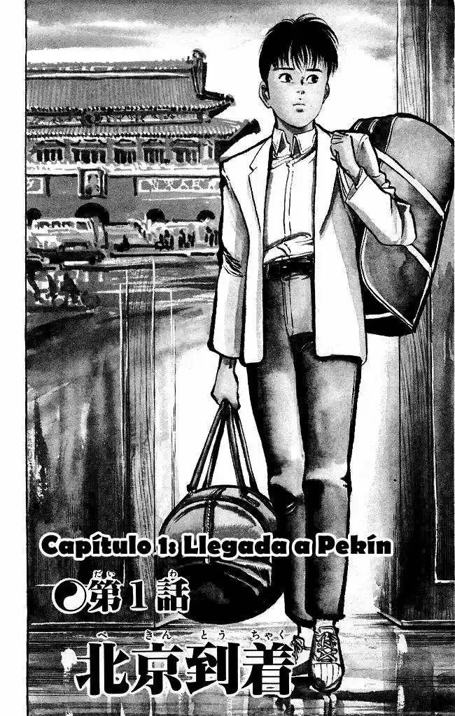 Kenji (1988) - Capítulo 116 - Página 6 - LectorTMOo