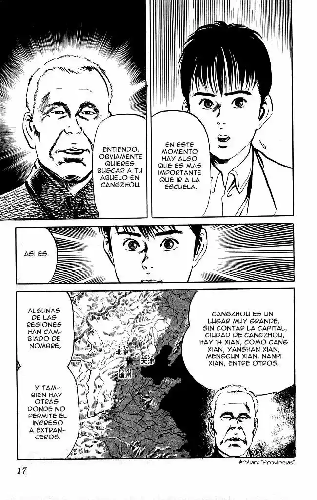 Kenji (1988) - Capítulo 116 - Página 17 - LectorTMOo