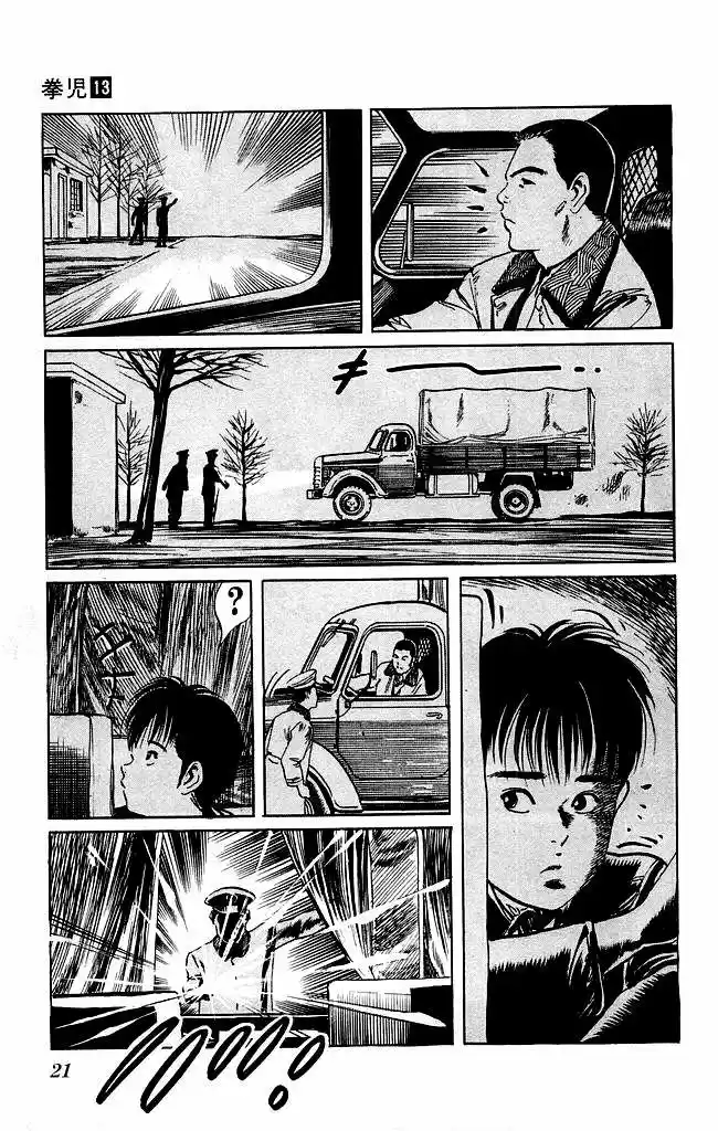 Kenji (1988) - Capítulo 116 - Página 21 - LectorTMOo
