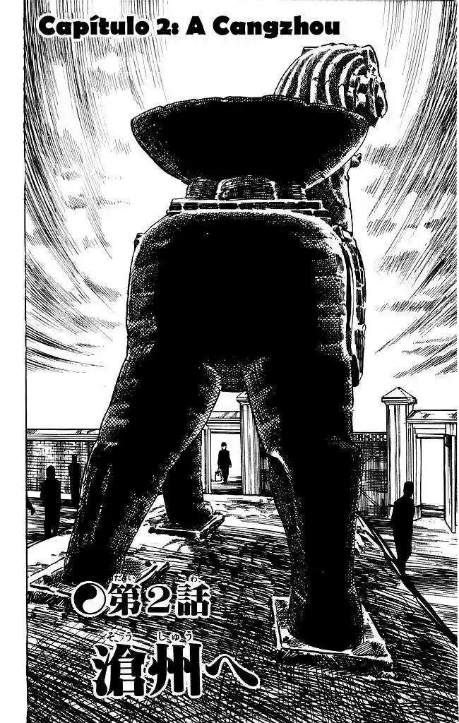 Kenji (1988) - Capítulo 117 - Página 4 - LectorTMOo