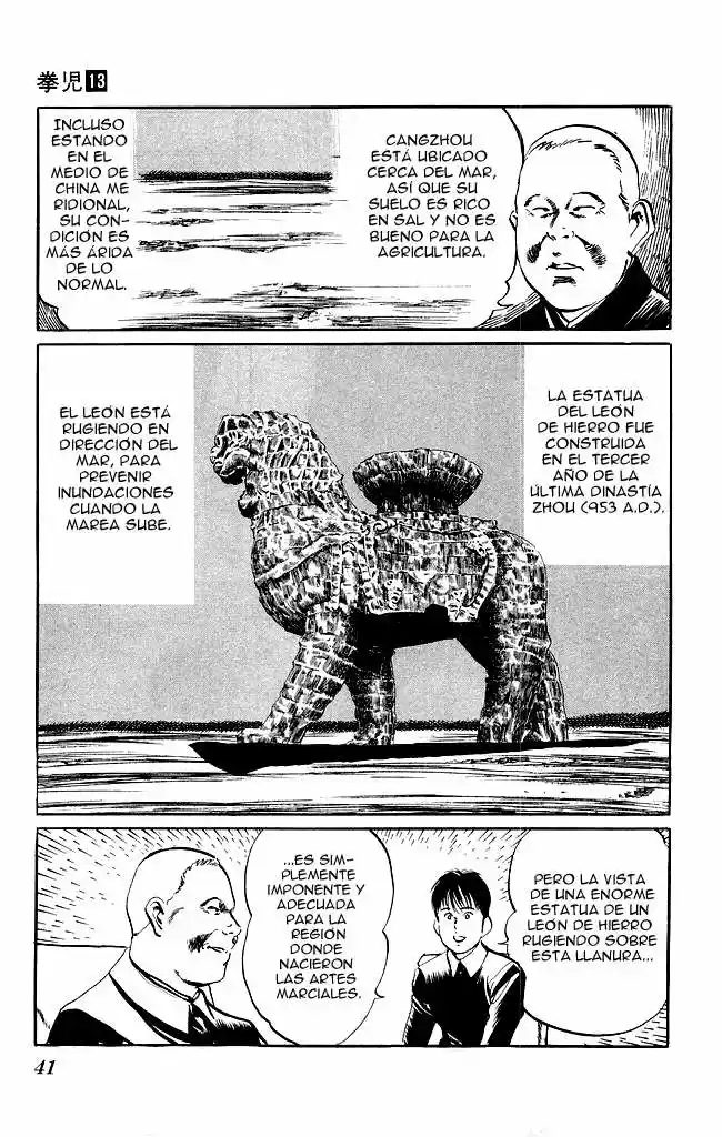 Kenji (1988) - Capítulo 117 - Página 15 - LectorTMOo