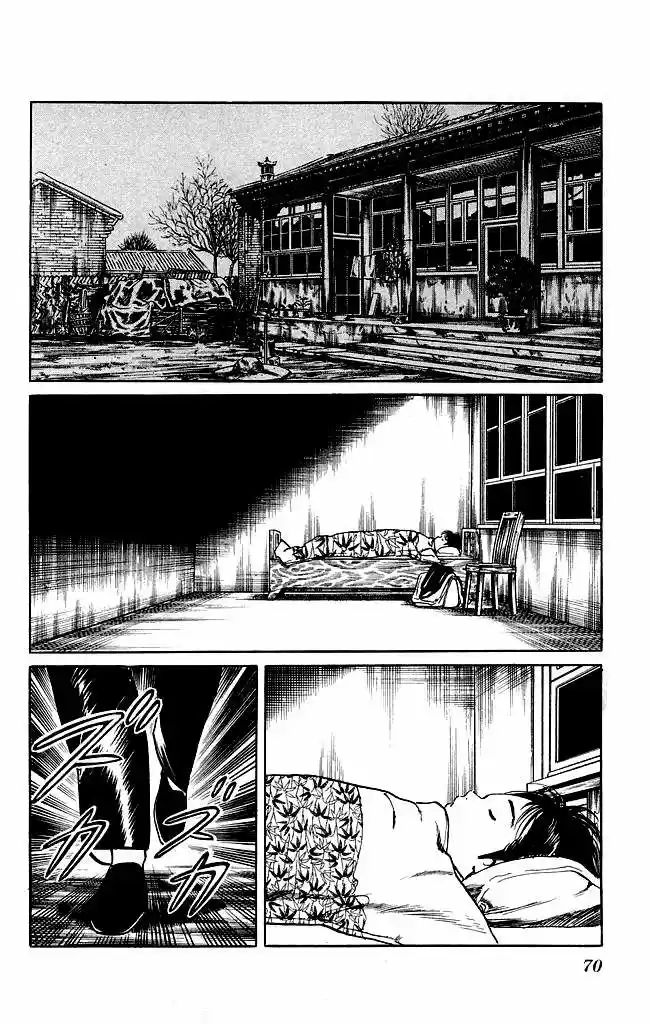 Kenji (1988) - Capítulo 119 - Página 4 - LectorTMOo