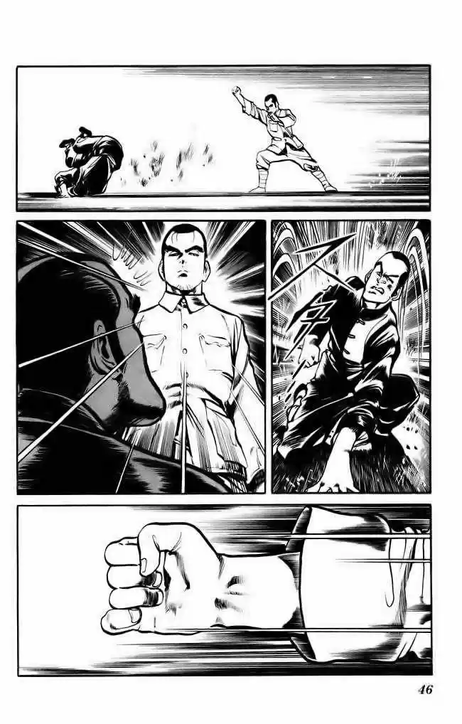 Kenji (1988) - Capítulo 12 - Página 6 - LectorTMOo