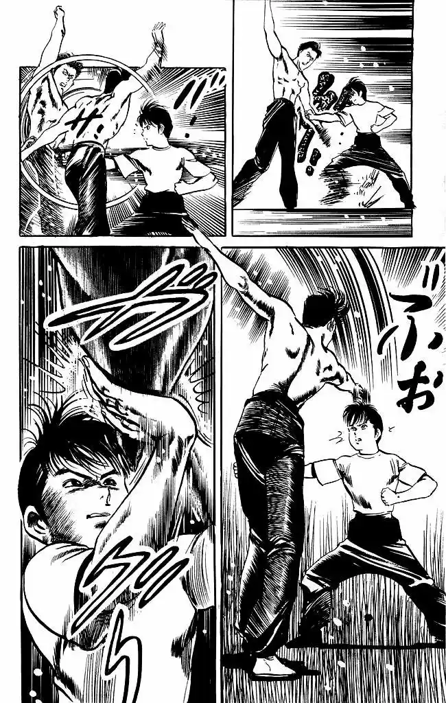 Kenji (1988) - Capítulo 120 - Página 10 - LectorTMOo