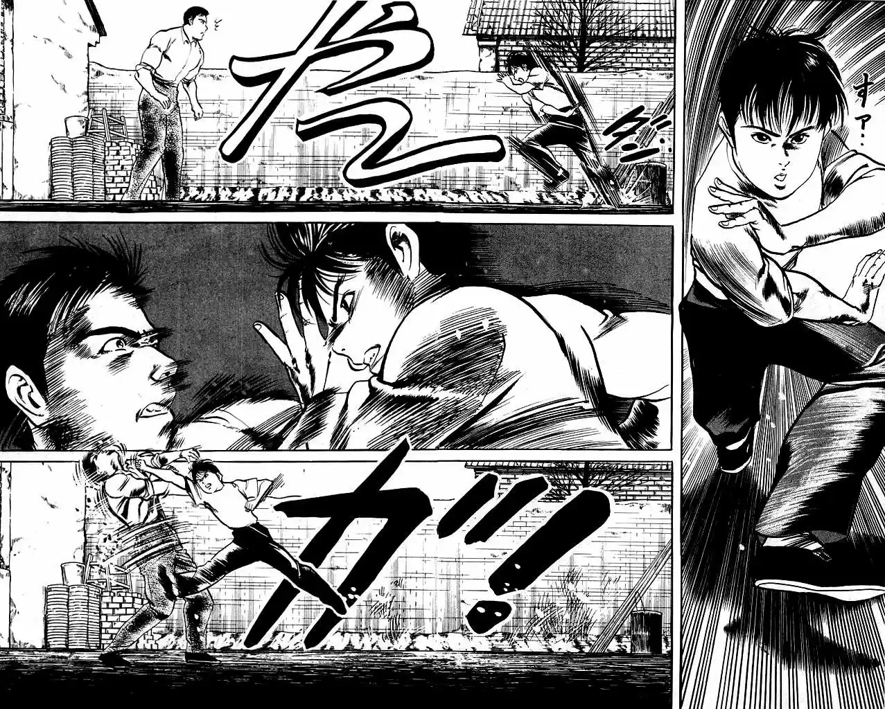 Kenji (1988) - Capítulo 121 - Página 14 - LectorTMOo