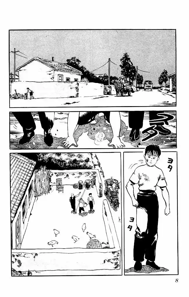 Kenji (1988) - Capítulo 125 - Página 6 - LectorTMOo
