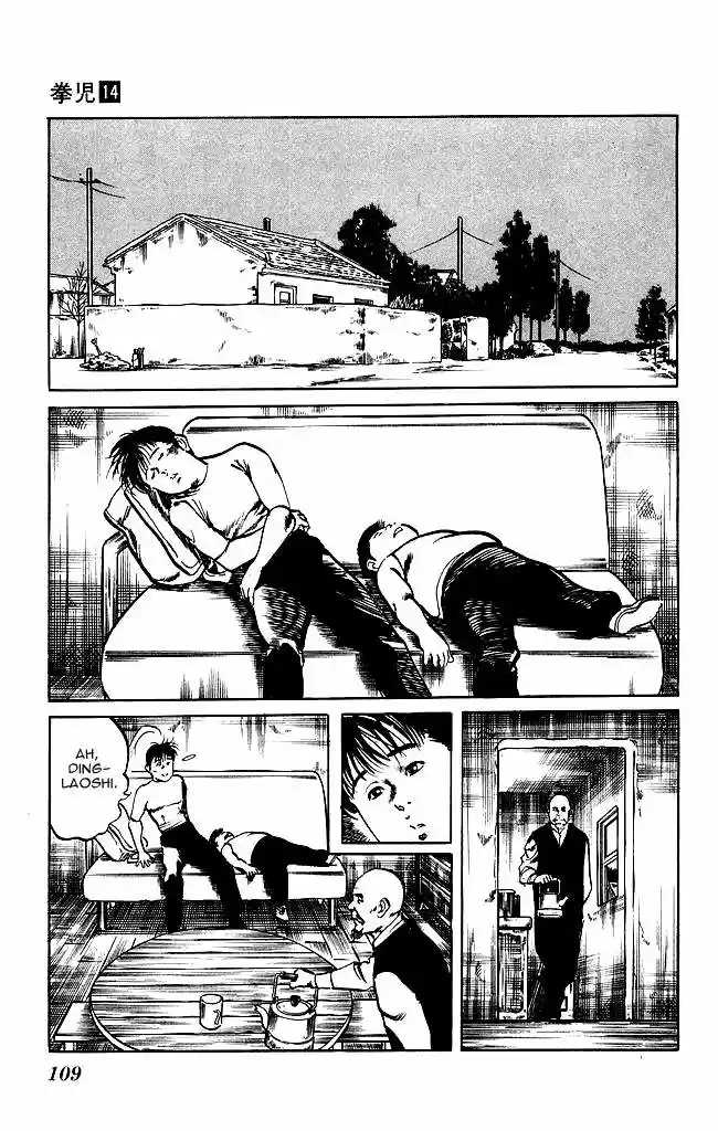 Kenji (1988) - Capítulo 130 - Página 11 - LectorTMOo