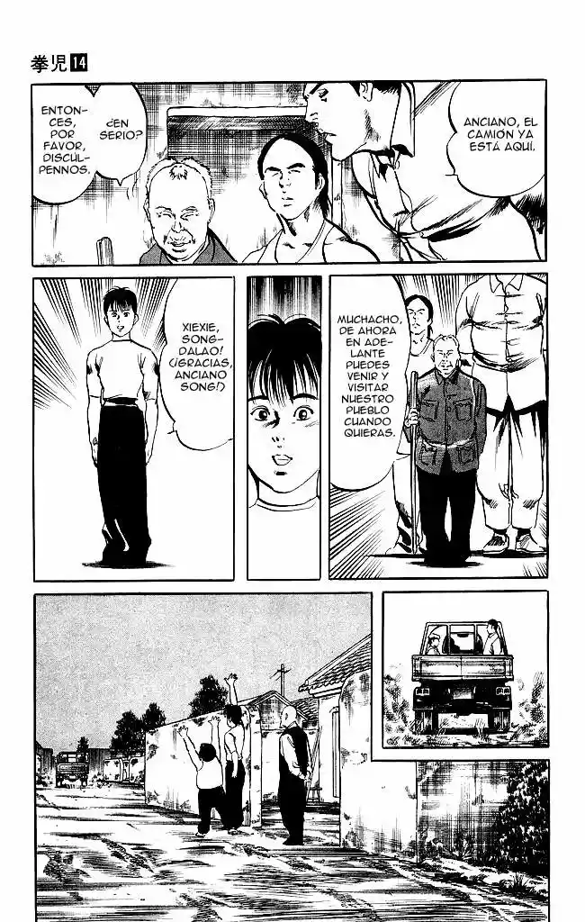 Kenji (1988) - Capítulo 131 - Página 23 - LectorTMOo
