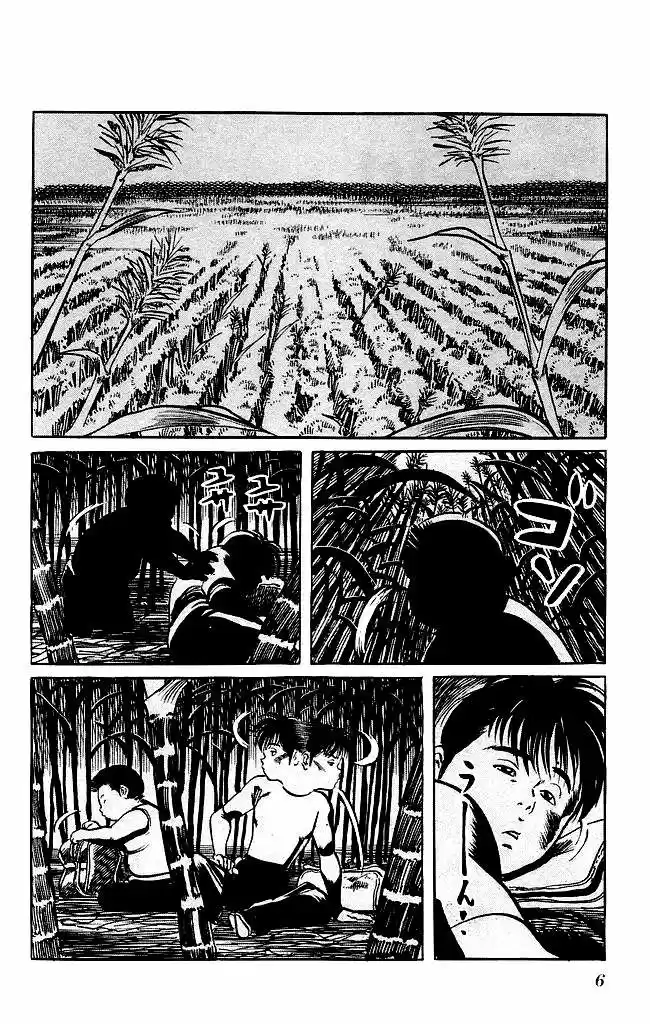 Kenji (1988) - Capítulo 134 - Página 4 - LectorTMOo