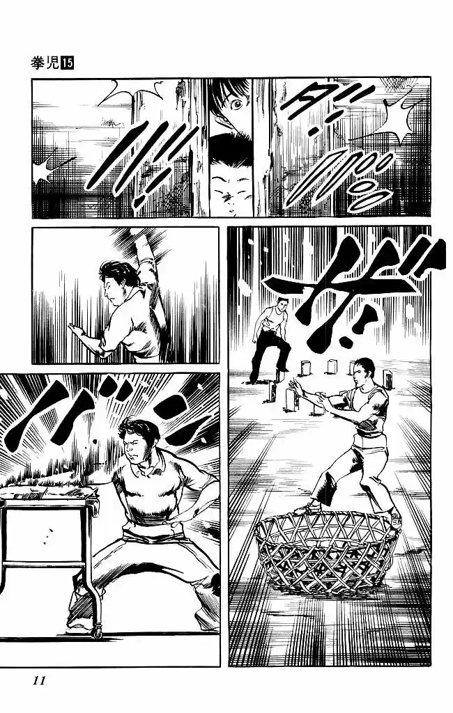 Kenji (1988) - Capítulo 134 - Página 9 - LectorTMOo