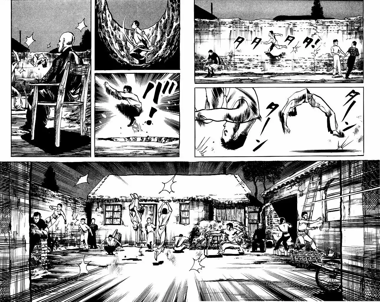 Kenji (1988) - Capítulo 134 - Página 10 - LectorTMOo