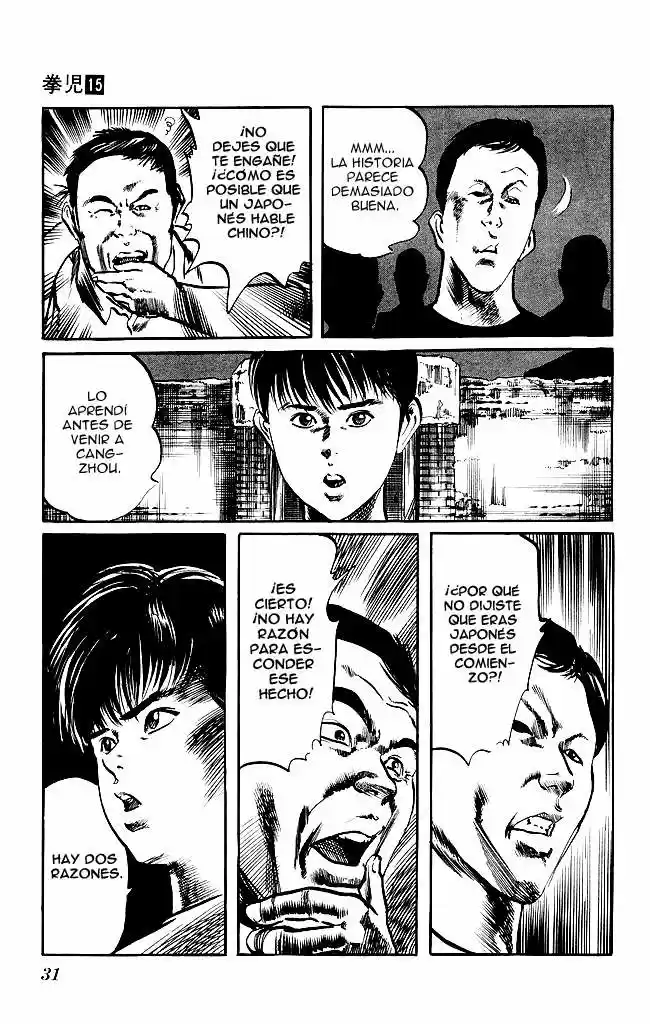 Kenji (1988) - Capítulo 135 - Página 9 - LectorTMOo